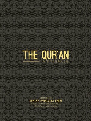 cover image of The Qur'an